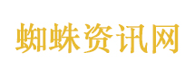 以色列铁穹被伊朗击穿